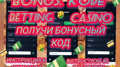 CASINO BONUS CODE 💵💵💵