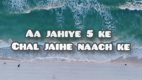 Aa jahiye 5 ke chal jaihe naach ke . Bhojpuri song slowed reverb. Pawan Singh superhit songs.