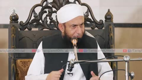 Tariq Jameel new video