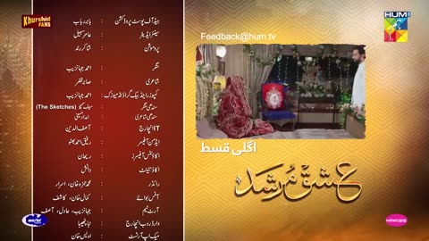 Ishq Murshid - Ep 26 Teaser - 24th Mar 2024 -