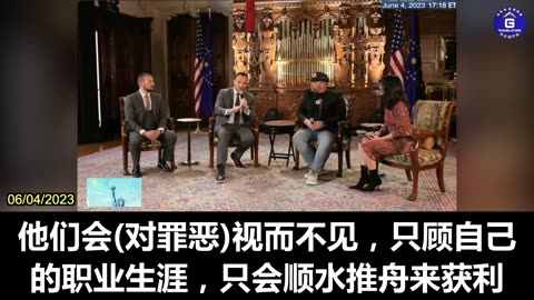 Mike Crispi: Both U.S. Parties Are Influenced by the CCP
