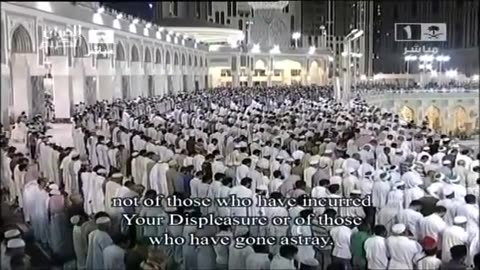 Makkah Taraweeh 2012 Night 2 Sheikh Maher Mueaqly Last 10 Rakah part 1 3