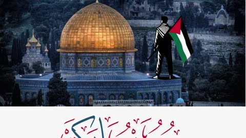 Palestine - ------------------ support