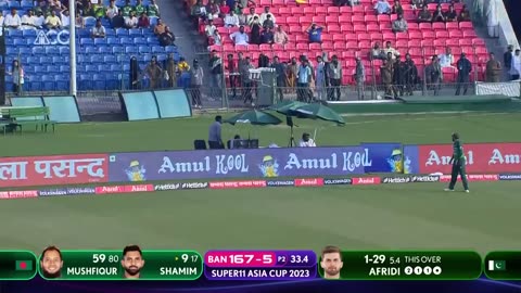 Super11 Asia Cup 2023 | Super 4 | Pakistan vs Bangladesh | Highlights