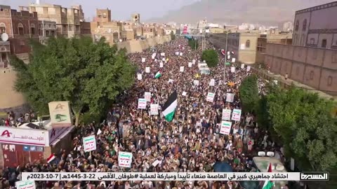 Mass Protest Against Israel