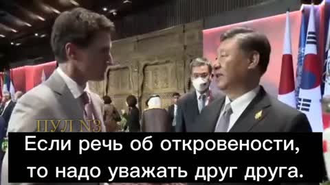 That's not how we do things - Xi Jinping to Canadian Prime Minister Trudeau