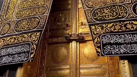 Makkah Live Update | Door of Kabba