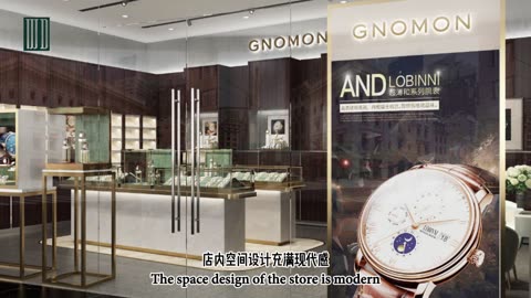 Luxury watch retail store new design showcase customization project