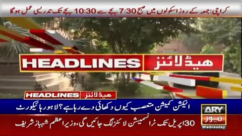 ARY News Headlines | 2 PM | 22nd March 2023