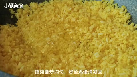 Fried rice with eggs