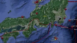 Mary Greeley News-Two Deep Strong Earthquakes Shake Japan And Taiwan, Ring Of Fire