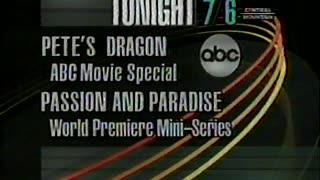 February 19, 1989 - WRTV Sirhan Sirhan on 'Inside Edition' Bumper