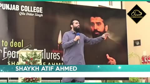 Haar | Shikast ka Darr | Motivational Session by Shaykh Atif Ahmed |