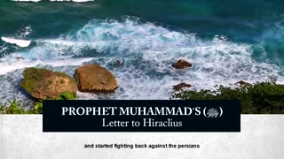 Prophet Muhammad's Letter To Hiraclius - Imam Anwar Al-Awlaki