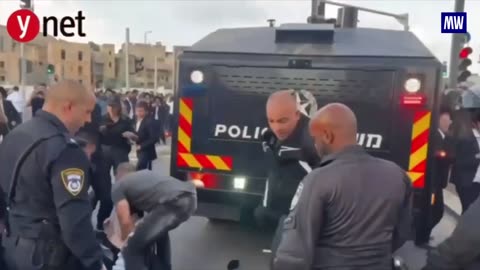 A special forces commander beat up an Orthodox man in Jerusalem