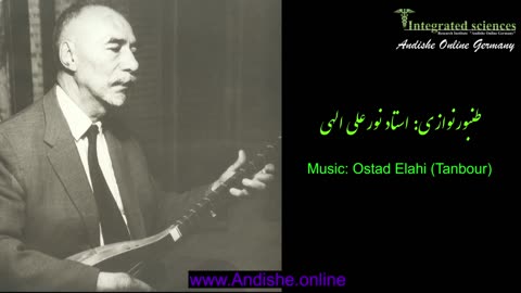 Mystical Music of Master Elahi- Episode 1