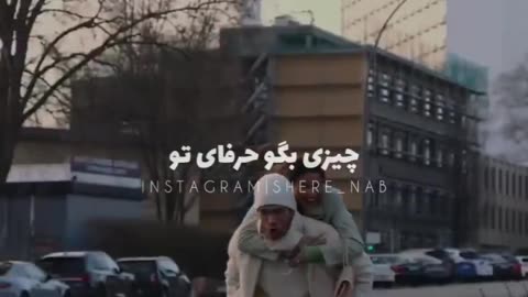 PERSIAN ROMANTIC VIDEO CLIP