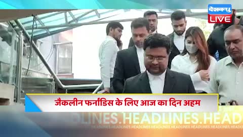 11 November 2022 _ latest news, headliarat Jodo Yatra _ Politics _#dblive_4