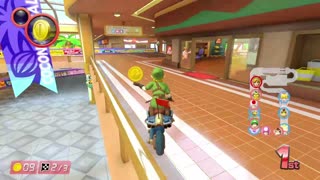 Awesome Mario Kart 8 trick!