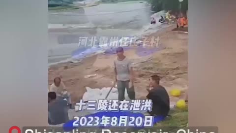 The CCP keeps releasing floodwaters in Hebei, and when will the floodwaters cease?