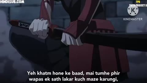 Akema ga kill now in English and Hindi dubbed