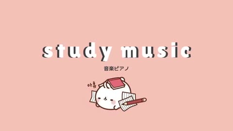 Piano Cover For Studying