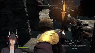 Dragon's Dogma Part 6