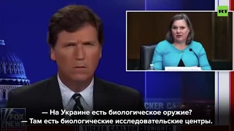 Tucker Carlson on US/Ukraine Biolabs