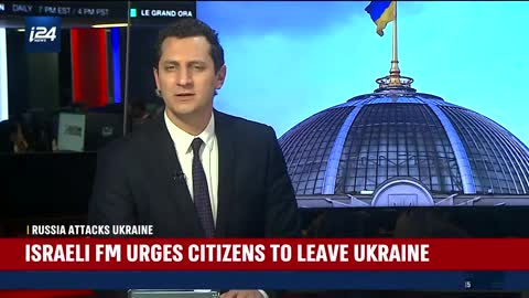 LIVE: Israel's FM Yair Lapid Addresses Russia Invasion of Ukraine