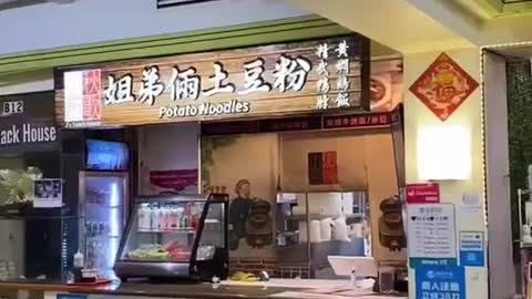 Chinatown Food