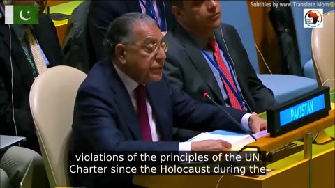 Pakistan STUNS Isreal at the UN Regarding Palest!ne! The Africa News Network