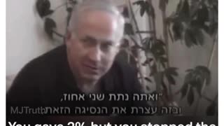 Benjamin Netanyahu 2001 - Attacking Palestine “Painfully” & Americans will Support us