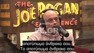 «Για αυτό θέλουν να ελέγξουν παγκοσμίως το φαγητό»!