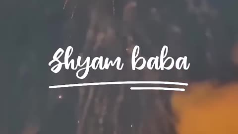 हैप्पी बर्थडे श्याम का - Happy Birthday Shyam Ka