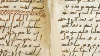 The Birmingham Quran Manuscript 03