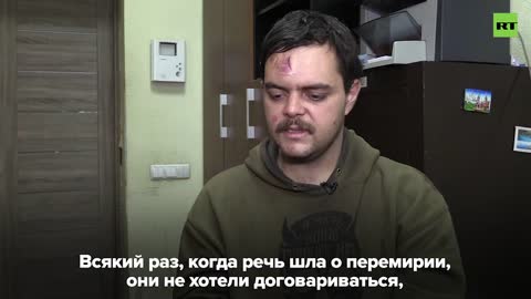 Ukraine - British Mercenary explains why he became disillusioned with the Kiev regime