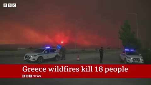 How fast are the Greece wildfires spreading in Avantas? - BBC News
