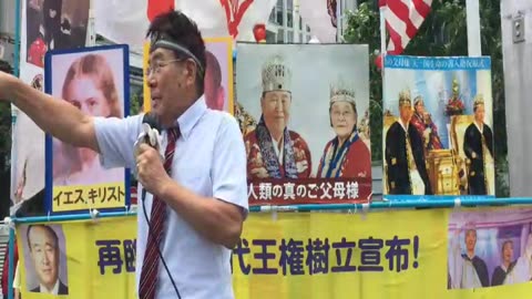 生田教会長の名古屋駅前での説教 2024.5.19