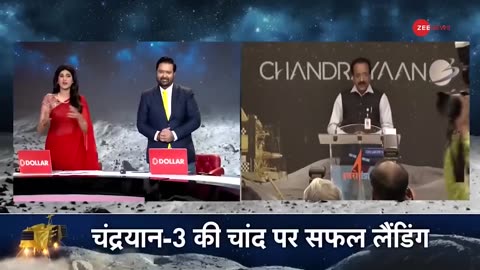 chandrayaan 3 Landing LIVE: America-Russia-China