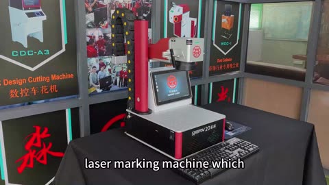 Introduction of Sparrow20 | Cosmo 20W Fiber Laser Marking Machine