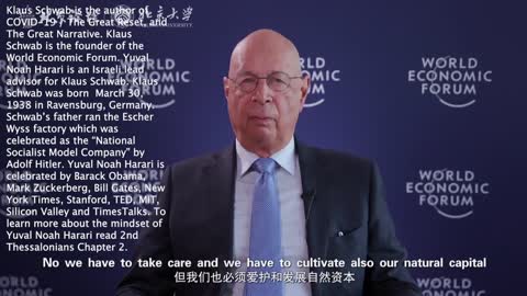 Klaus Schwab | "We Have to Take More Advantage of the Technologies of the Fourth Industrial Revolution- Artificial Intelligence, Genetic-Engineering, etc."