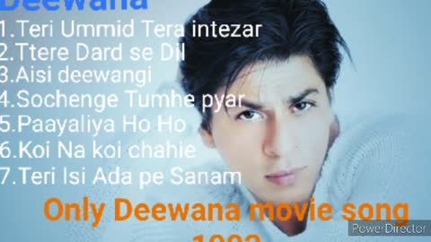 Shahrukh Khan Dewana first movie song 1982