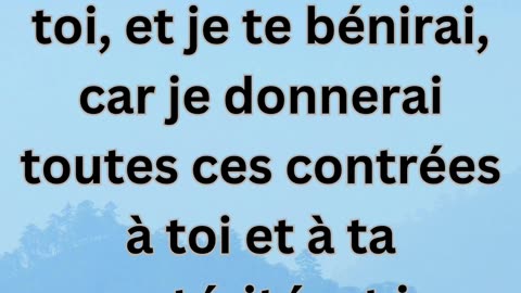 Genèse 26:3 - « Séjourne dans ce pays »