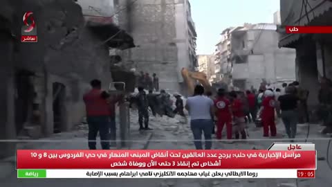 Syria: 10 dead after building collapses