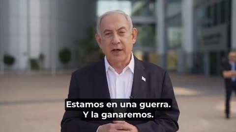 Benyamin Netanyahu: "Estamos en guerra" - 07/10/2023