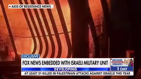 🇺🇦 Ukraine Russia War | Fox News Journalist Embedded with Israeli Unit Uncovers Palestinian IE | RCF