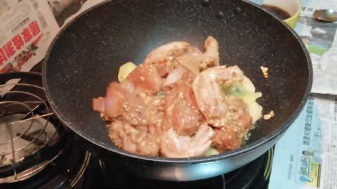 Yam Chicken Stew Recipe