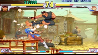 Ryu vs Chun Li