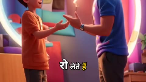 Family Life Lessons in Hindi