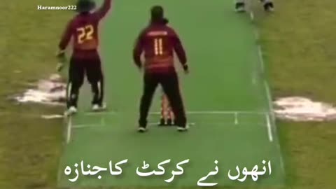Pakistani Cricket Team Funny Video 😂😂 #cricket #matches #pakistancricketteam #babarazammuhammad